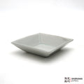 Handmade Dinnerware Square Dish (M) Side Dish 0421-174 made by Thomas Arakawa and Kathy Lee-Arakawa at Arakawa Pottery