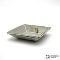 Handmade Dinnerware Square Dish (M) Side Dish 0421-176 made by Thomas Arakawa and Kathy Lee-Arakawa at Arakawa Pottery