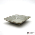 Handmade Dinnerware Square Dish (M) Side Dish 0421-177 made by Thomas Arakawa and Kathy Lee-Arakawa at Arakawa Pottery