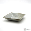 Handmade Dinnerware Square Dish (M) Side Dish 0421-179 made by Thomas Arakawa and Kathy Lee-Arakawa at Arakawa Pottery