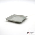Handmade Dinnerware Soy Sauce Dish 0421-190 made by Thomas Arakawa and Kathy Lee-Arakawa at Arakawa Pottery