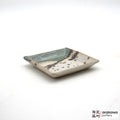 Handmade Dinnerware Soy Sauce Dish 0421-197 made by Thomas Arakawa and Kathy Lee-Arakawa at Arakawa Pottery