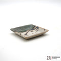 Handmade Dinnerware Soy Sauce Dish 0421-198 made by Thomas Arakawa and Kathy Lee-Arakawa at Arakawa Pottery