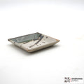 Handmade Dinnerware Soy Sauce Dish 0421-200