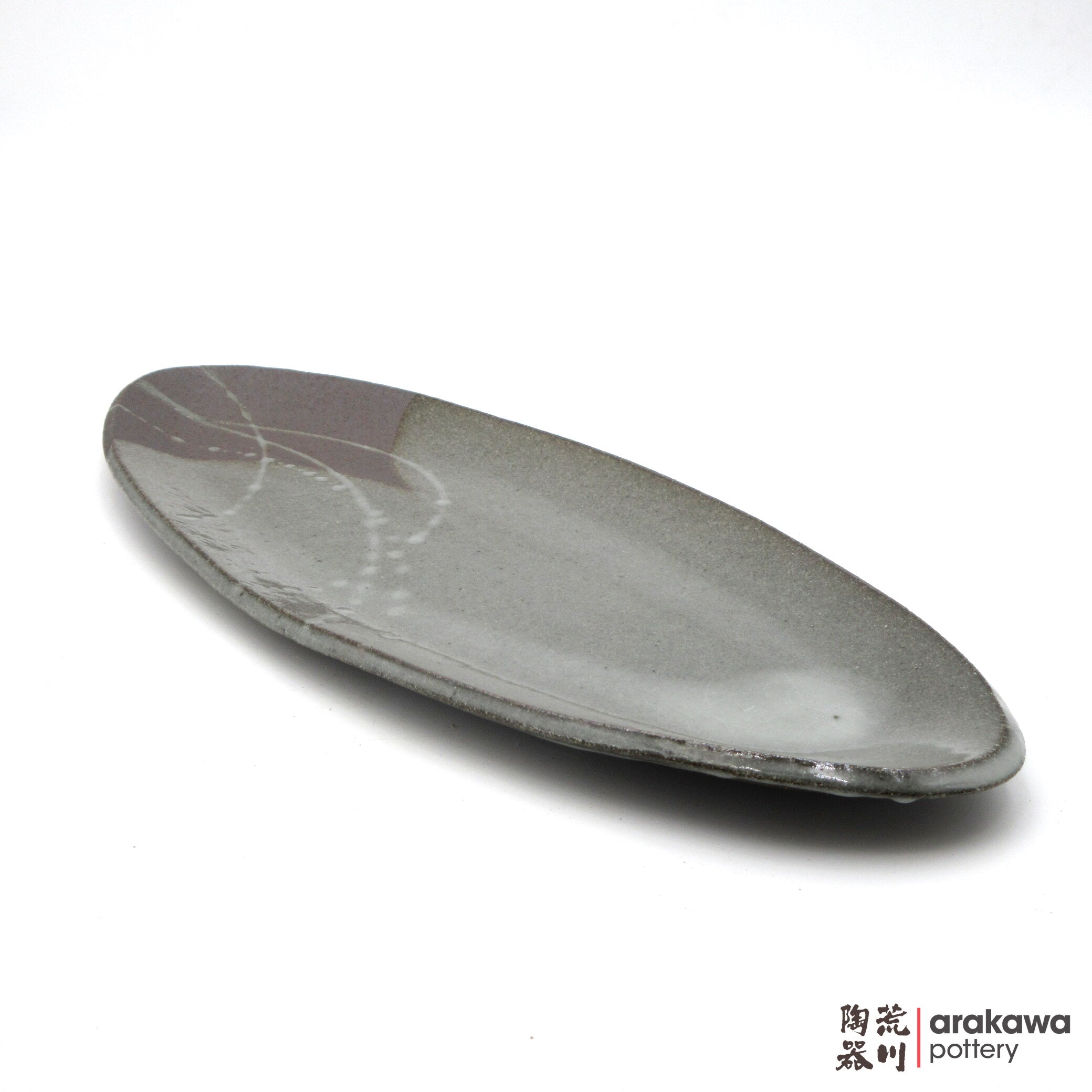Handmade Dinnerware Slab Plate (Oval) 0516-115 made by Thomas Arakawa and Kathy Lee-Arakawa at Arakawa Pottery