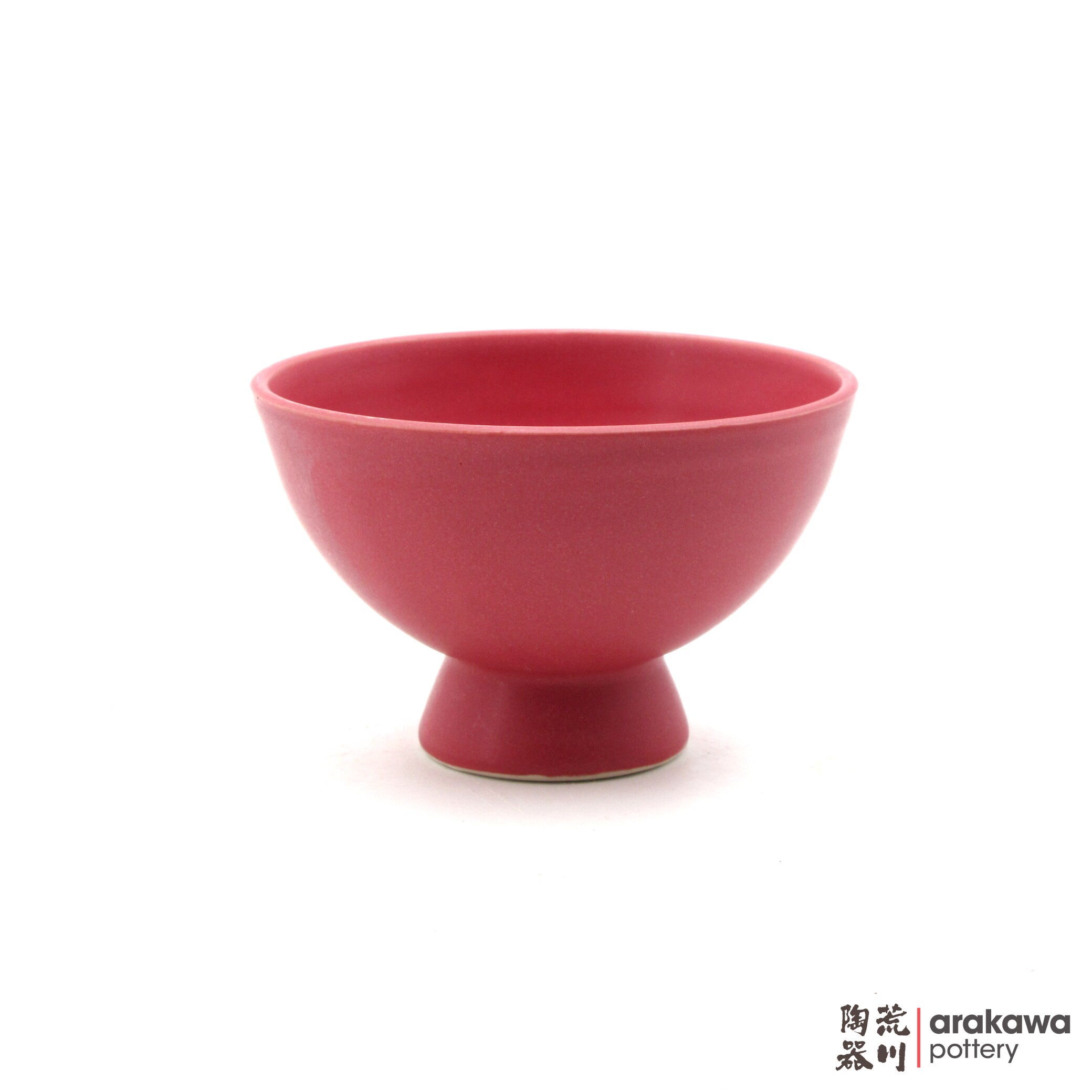 Handmade Dinnerware Ice Cream Bowl  (Limited Production) 0519-064 made by Thomas Arakawa and Kathy Lee-Arakawa at Arakawa Pottery