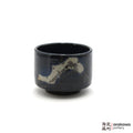 Handmade Dinnerware Tea bowl (S) (Limited Production) 0519-098 made by Thomas Arakawa and Kathy Lee-Arakawa at Arakawa Pottery