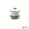 Handmade Dinnerware Gaiwan  (Limited Production) 0519-100 made by Thomas Arakawa and Kathy Lee-Arakawa at Arakawa Pottery