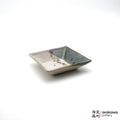 Handmade Dinnerware Square Dish (M) Side Dish 0519-145 made by Thomas Arakawa and Kathy Lee-Arakawa at Arakawa Pottery