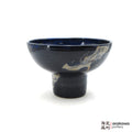 Handmade Ikebana Container Fusako Bowl (M) 0616-007 made by Thomas Arakawa and Kathy Lee-Arakawa at Arakawa Pottery