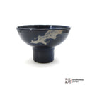 Handmade Ikebana Container Fusako Bowl (M) 0616-008 made by Thomas Arakawa and Kathy Lee-Arakawa at Arakawa Pottery