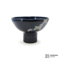 Handmade Ikebana Container Fusako Bowl (M) 0616-009 made by Thomas Arakawa and Kathy Lee-Arakawa at Arakawa Pottery