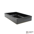 Handmade Ikebana Container Rectangular Suiban (15 x 9) 0616-023 made by Thomas Arakawa and Kathy Lee-Arakawa at Arakawa Pottery