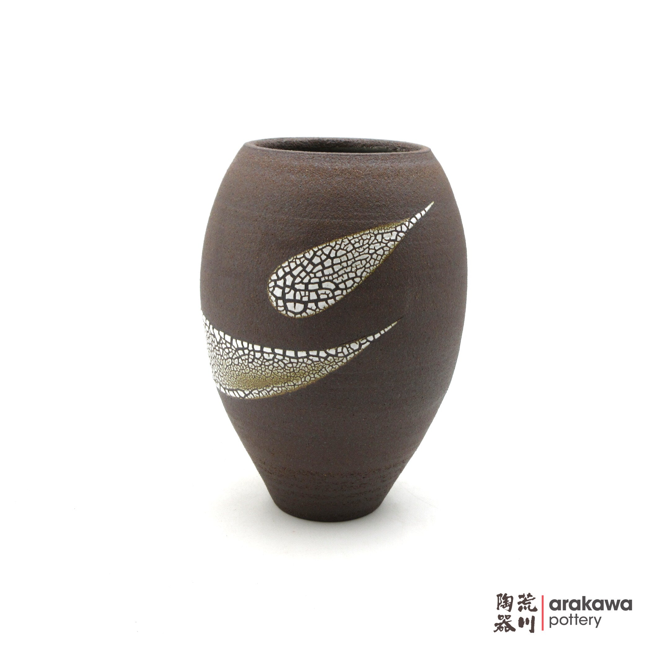 Handmade Ikebana Container Vase 7.5 0616-036 made by Thomas Arakawa and Kathy Lee-Arakawa at Arakawa Pottery