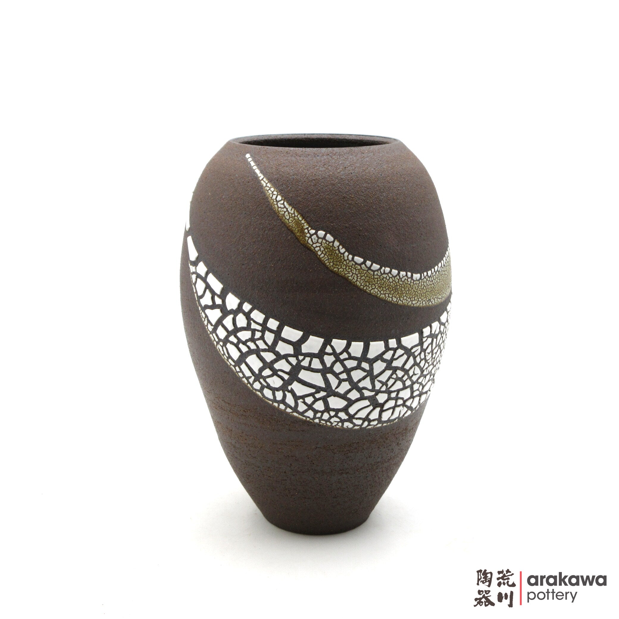 Handmade Ikebana Container Vase 7.5 0616-037 made by Thomas Arakawa and Kathy Lee-Arakawa at Arakawa Pottery