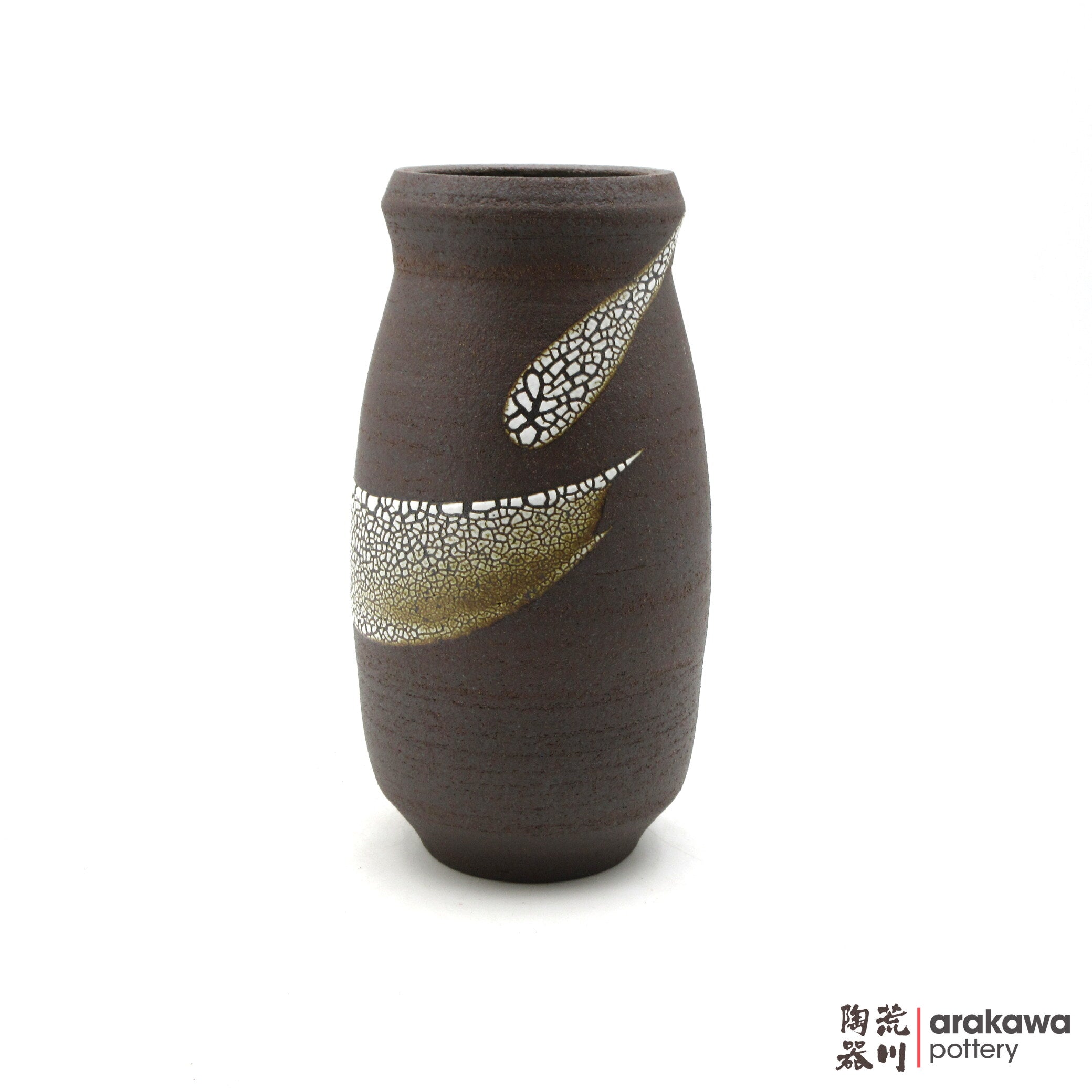 Handmade Ikebana Container Vase 7.5 0616-038 made by Thomas Arakawa and Kathy Lee-Arakawa at Arakawa Pottery