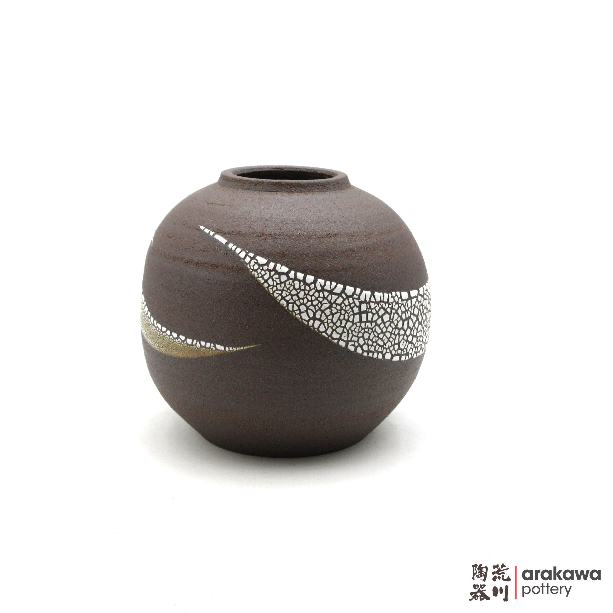 Handmade Ikebana Container Vase 7.5 0616-040 made by Thomas Arakawa and Kathy Lee-Arakawa at Arakawa Pottery