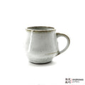 Handmade Dinnerware Fuji Mug (S) 0616-126 made by Thomas Arakawa and Kathy Lee-Arakawa at Arakawa Pottery