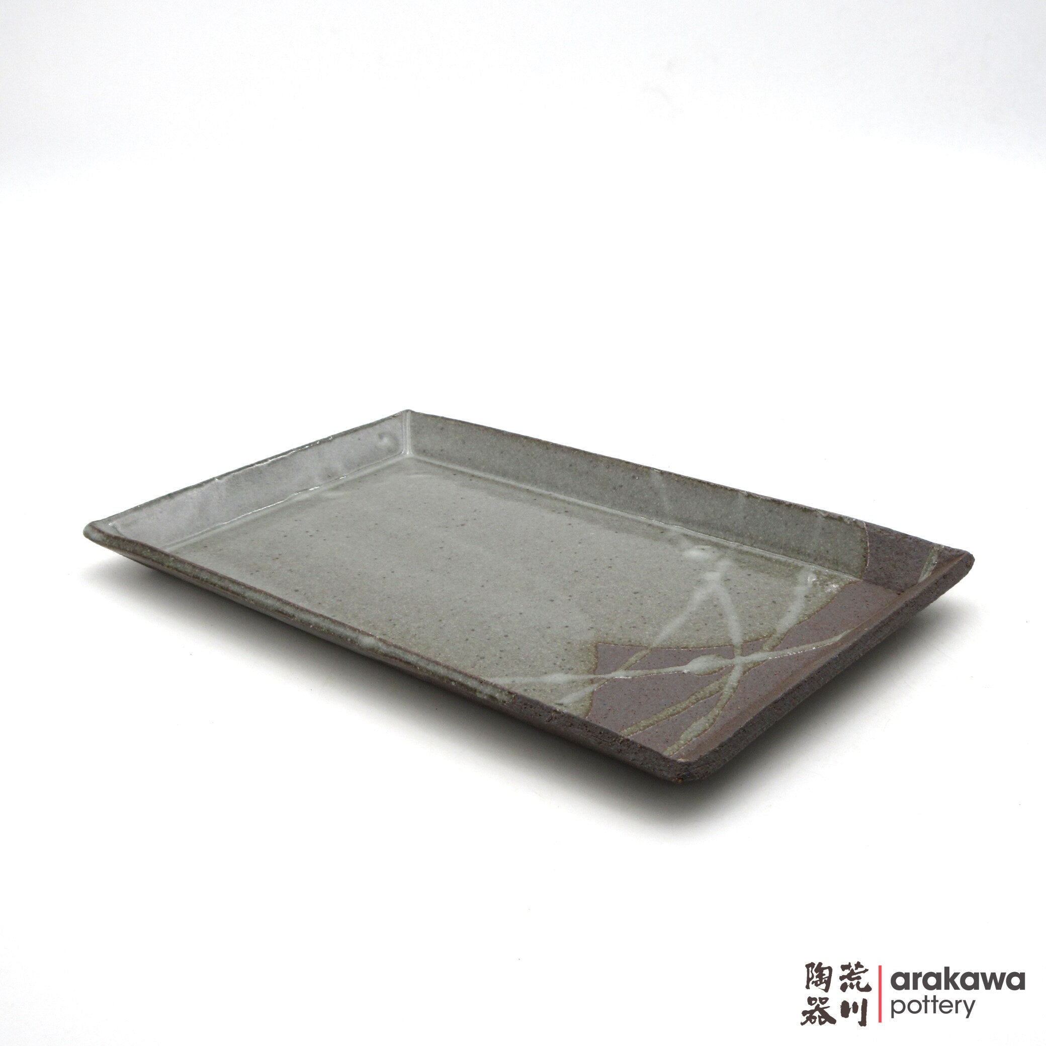 Handmade Dinnerware Sushi Plate (S) 0616-156 made by Thomas Arakawa and Kathy Lee-Arakawa at Arakawa Pottery