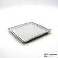Handmade Dinnerware Square Dish (L) Desert Dish 0616-158 made by Thomas Arakawa and Kathy Lee-Arakawa at Arakawa Pottery