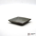 Handmade Dinnerware Soy Sauce Dish 0616-180 made by Thomas Arakawa and Kathy Lee-Arakawa at Arakawa Pottery