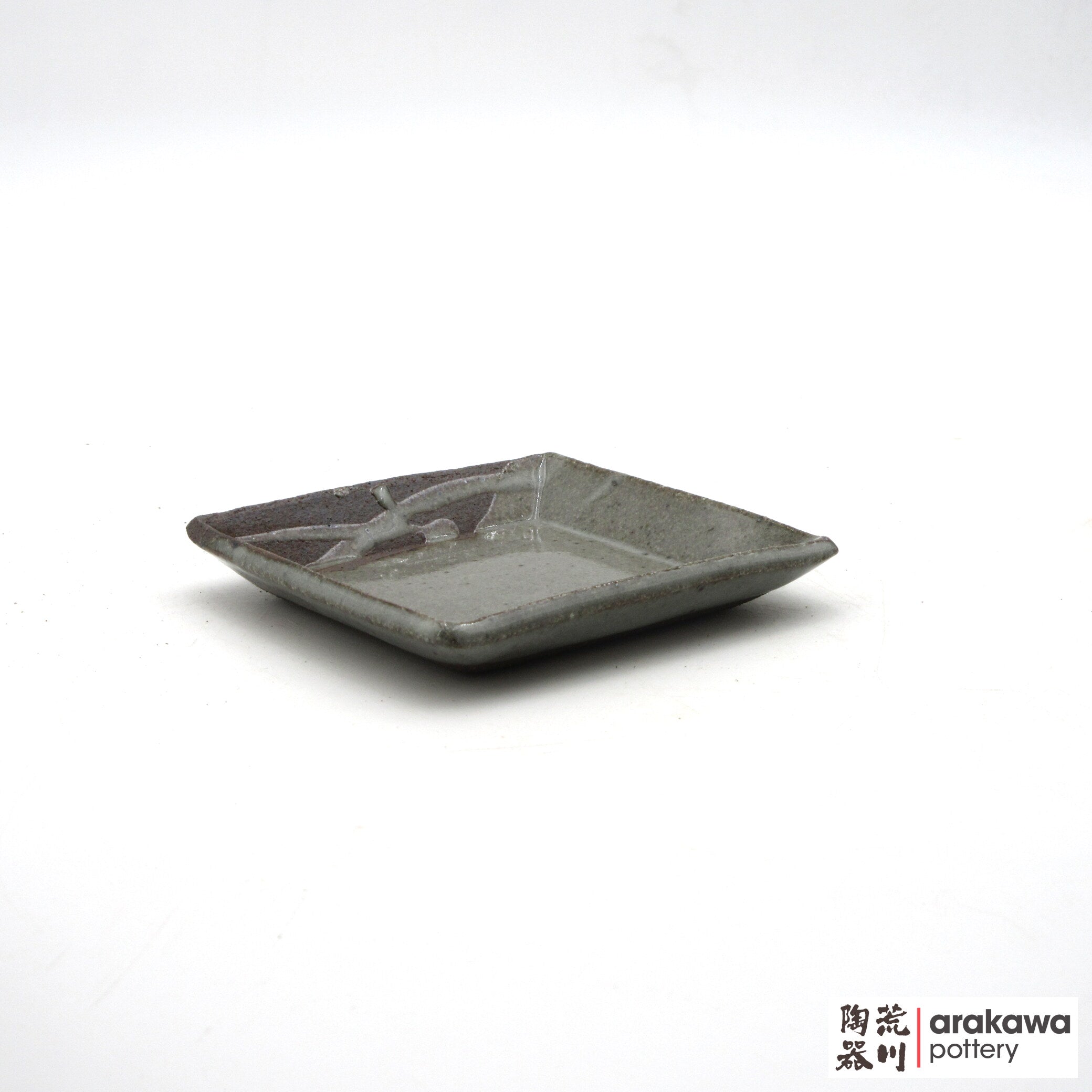Handmade Dinnerware Soy Sauce Dish 0616-183 made by Thomas Arakawa and Kathy Lee-Arakawa at Arakawa Pottery