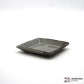 Handmade Dinnerware Soy Sauce Dish 0616-184 made by Thomas Arakawa and Kathy Lee-Arakawa at Arakawa Pottery