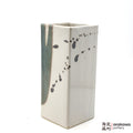Handmade Ikebana Container Square Cylinder 9” (Limited Production) 0714-025 made by Thomas Arakawa and Kathy Lee-Arakawa at Arakawa Pottery
