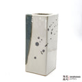 Handmade Ikebana Container Square Cylinder 9” (Limited Production) 0714-027 made by Thomas Arakawa and Kathy Lee-Arakawa at Arakawa Pottery