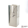 Handmade Ikebana Container Square Cylinder 9” (Limited Production) 0714-028 made by Thomas Arakawa and Kathy Lee-Arakawa at Arakawa Pottery