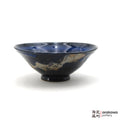 Handmade Dinnerware Ido (S) 0714-081 made by Thomas Arakawa and Kathy Lee-Arakawa at Arakawa Pottery