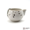 Handmade Dinnerware Katakuchi Matcha Tea Bowl – Round 0714-090 made by Thomas Arakawa and Kathy Lee-Arakawa at Arakawa Pottery