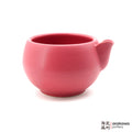Handmade Dinnerware Katakuchi Matcha Tea Bowl – Round 0714-091 made by Thomas Arakawa and Kathy Lee-Arakawa at Arakawa Pottery