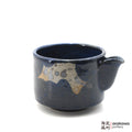 Handmade Dinnerware Katakuchi Matcha Tea Bowl 0714-118 made by Thomas Arakawa and Kathy Lee-Arakawa at Arakawa Pottery