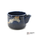 Handmade Dinnerware Katakuchi Matcha Tea Bowl 0714-119 made by Thomas Arakawa and Kathy Lee-Arakawa at Arakawa Pottery
