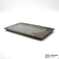 Handmade Dinnerware Sushi Plate (M) 0714-193 made by Thomas Arakawa and Kathy Lee-Arakawa at Arakawa Pottery
