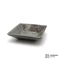 Handmade Dinnerware Square Dish (M) Side Dish 0714-197 made by Thomas Arakawa and Kathy Lee-Arakawa at Arakawa Pottery