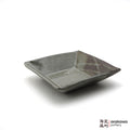 Handmade Dinnerware Square Dish (M) Side Dish 0714-198 made by Thomas Arakawa and Kathy Lee-Arakawa at Arakawa Pottery