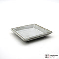 Handmade Dinnerware Soy Sauce Dish 0714-202 made by Thomas Arakawa and Kathy Lee-Arakawa at Arakawa Pottery