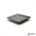 Handmade Dinnerware Soy Sauce Dish 0714-206 made by Thomas Arakawa and Kathy Lee-Arakawa at Arakawa Pottery