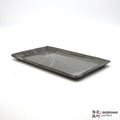 Handmade Dinnerware Sushi Plate (M) 0731-128 made by Thomas Arakawa and Kathy Lee-Arakawa at Arakawa Pottery