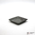 Handmade Dinnerware Square Dish (S) Soy Sauce  0731-133 made by Thomas Arakawa and Kathy Lee-Arakawa at Arakawa Pottery