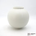 Handmade Ikebana Container Moon Jar 7” (Limited Production) 0818-010 made by Thomas Arakawa and Kathy Lee-Arakawa at Arakawa Pottery