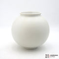 Handmade Ikebana Container Moon Jar 7” (Limited Production) 0818-011 made by Thomas Arakawa and Kathy Lee-Arakawa at Arakawa Pottery