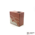 Handmade Ikebana Container 5” Square Vase 0818-028 made by Thomas Arakawa and Kathy Lee-Arakawa at Arakawa Pottery