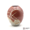 Handmade Ikebana Container Small Vase 6” 0818-058 made by Thomas Arakawa and Kathy Lee-Arakawa at Arakawa Pottery