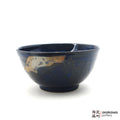 Handmade Dinnerware Udon Bowl 0818-087 made by Thomas Arakawa and Kathy Lee-Arakawa at Arakawa Pottery