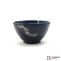 Handmade Dinnerware Udon Bowl 0818-088 made by Thomas Arakawa and Kathy Lee-Arakawa at Arakawa Pottery