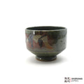 Handmade Dinnerware Tea Bowl 0818-118 made by Thomas Arakawa and Kathy Lee-Arakawa at Arakawa Pottery