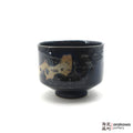 Handmade Dinnerware Tea Bowl 0818-125 made by Thomas Arakawa and Kathy Lee-Arakawa at Arakawa Pottery